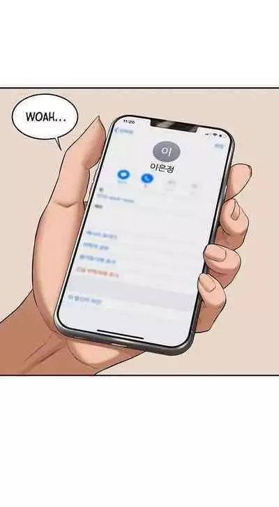 [Abio4, Bangkki] Sextudy Group (1-18) [English] [Ongoing]