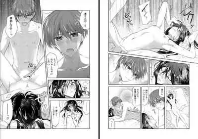 オオカミさんと赤ずきんくん