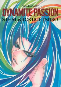 [Final Fantasy VII] Dynamite Love (ENG)