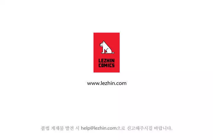 Perfect Half Ch.1-40.5