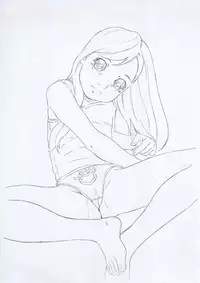 Ingi no Hate 2 Ch. 1-3