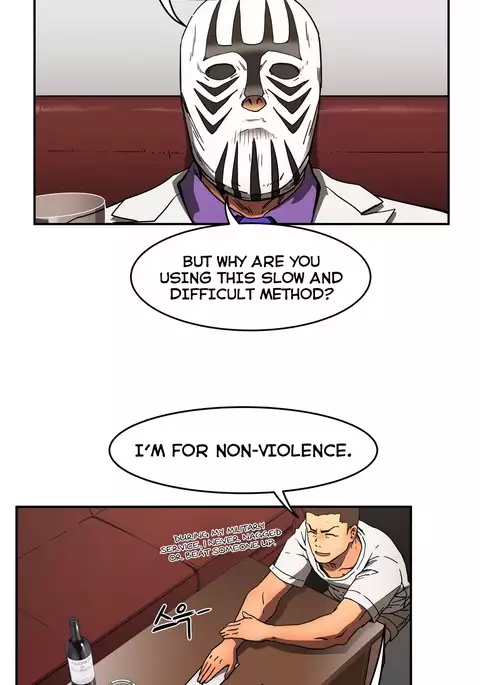 Refrain Love Ch.1-36