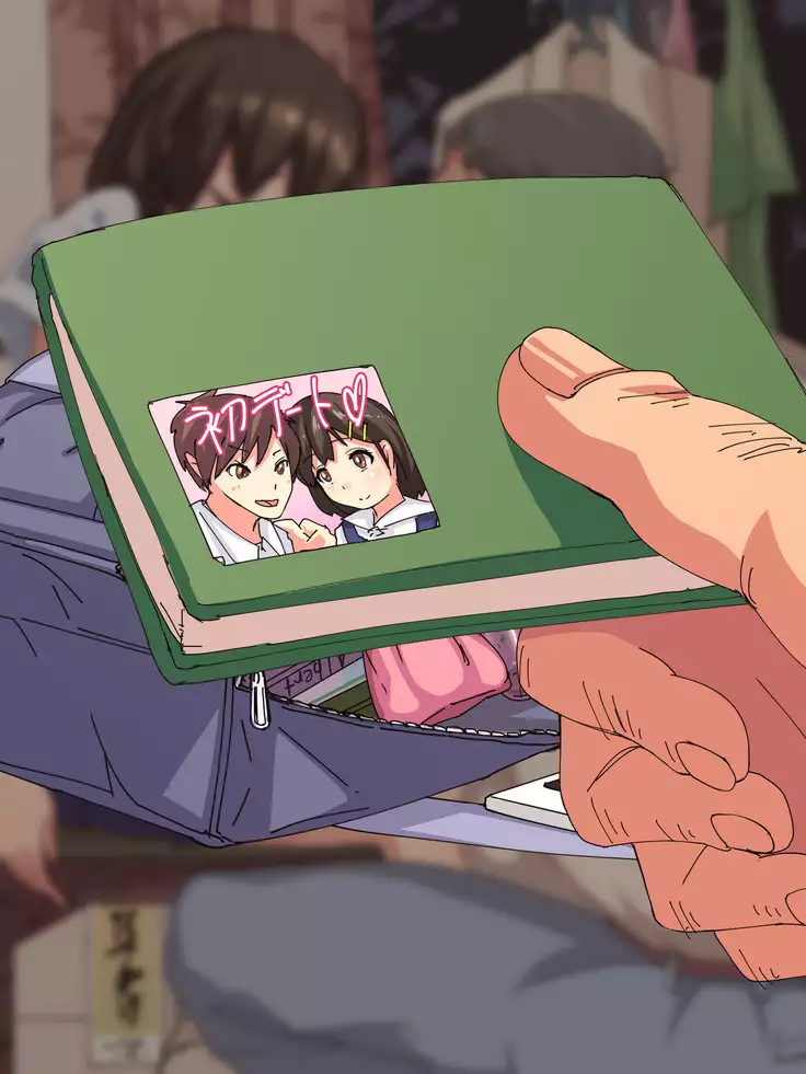 種付けおじさんの寝取りSEX