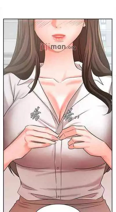 【周一连载】业绩女王（作者：洗髮精&耀安） 第1~38话