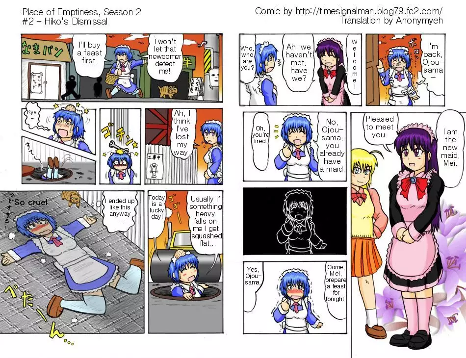 TSM - Place of Emptiness Season 1 and 2