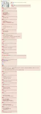 [Hidebou] SuccuLover - Succubus and Lover (COMIC HOTMiLK 2013-05) [Chinese] [媽媽丟進整隻全雞的的滾燙精液漢化煮]