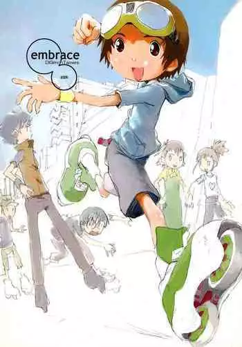 (C66) [Tairana Sora (Amano Manabu)] embrace (Digimon Tamers)