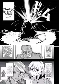 (C84) [Uruujima (Uruujima Call)] Dai Gamilas Teisei Ginga Houmen Senyou Sei Dorei Senkan | Sex Slave Battleship of the Galman Empire (Space Battleship Yamato 2199) [English] {doujin-moe.us}