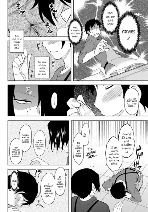 Momoiro Daydream Ch. 1-5