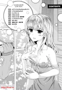 [Fukunaga Yukito] Hamegoro Low Teen [Digital]