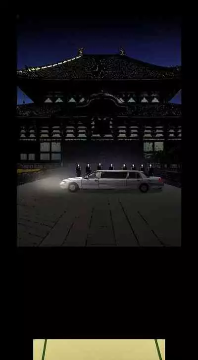 人妻性解放 1-84