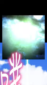 Love Parameter 恋爱辅助器 101-111 [Chinese]中文