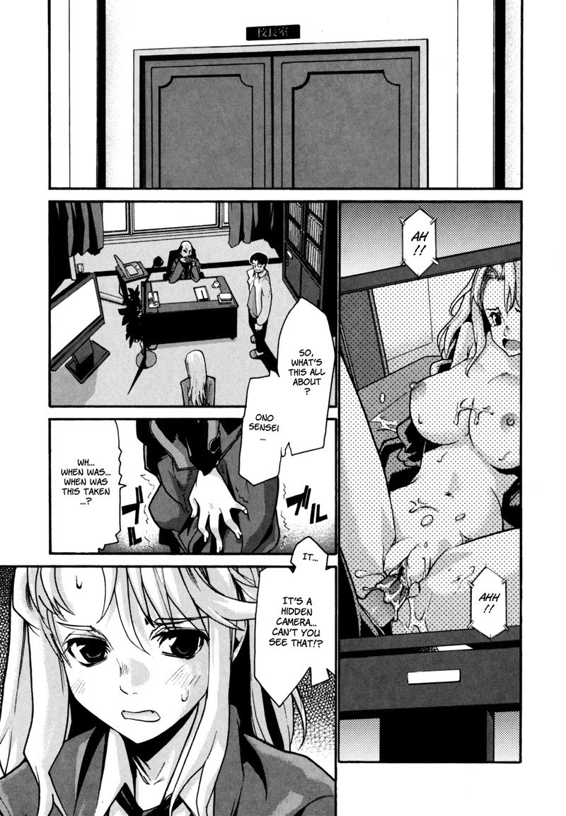 In Her Crack Chapter 4 Hot XXX Comics watch at hentaika.org.