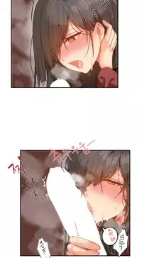 [Mx2J] Hahri's Lumpy Boardhouse Ch. 1~15【委員長個人漢化】（持續更新）