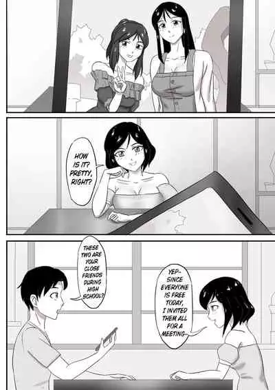 [skyzen] 寄生虫系列 [English] [xinsu] pg. 1-174, 196-304 + extras