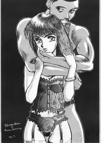 (C42) [Tororoimo (Various)] Tororoimo Vol. 15 - 10 Shuunen Kinengou (Various)