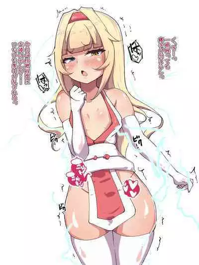 黒桂咲月の認識阻害