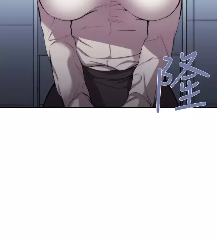 Female Disciple 女助教 Ch.1~8 中文