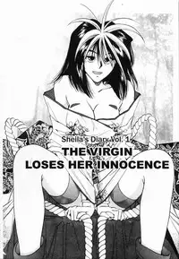 [Yuuki Ryo] Sheila Nikki | Sheila's Diary Vol. 1 [English]