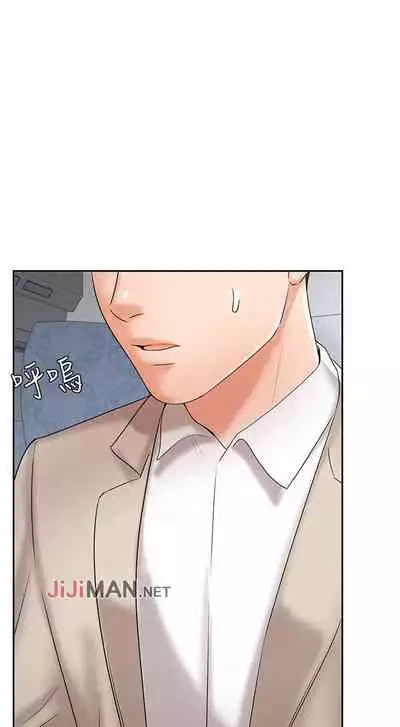 【周一连载】业绩女王（作者：洗髮精&耀安） 第1~33话