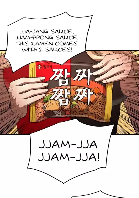 Refrain Love Ch.1-22