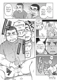 (Nikudarake!!!!!! Gachinko Butoukai in chaos) [SUVWAVE (SUV)] Onaji Kama no Meshi 1 | Rice from the Same Pot 1 [English] [M1tk0, RungsitX, The Hulk]