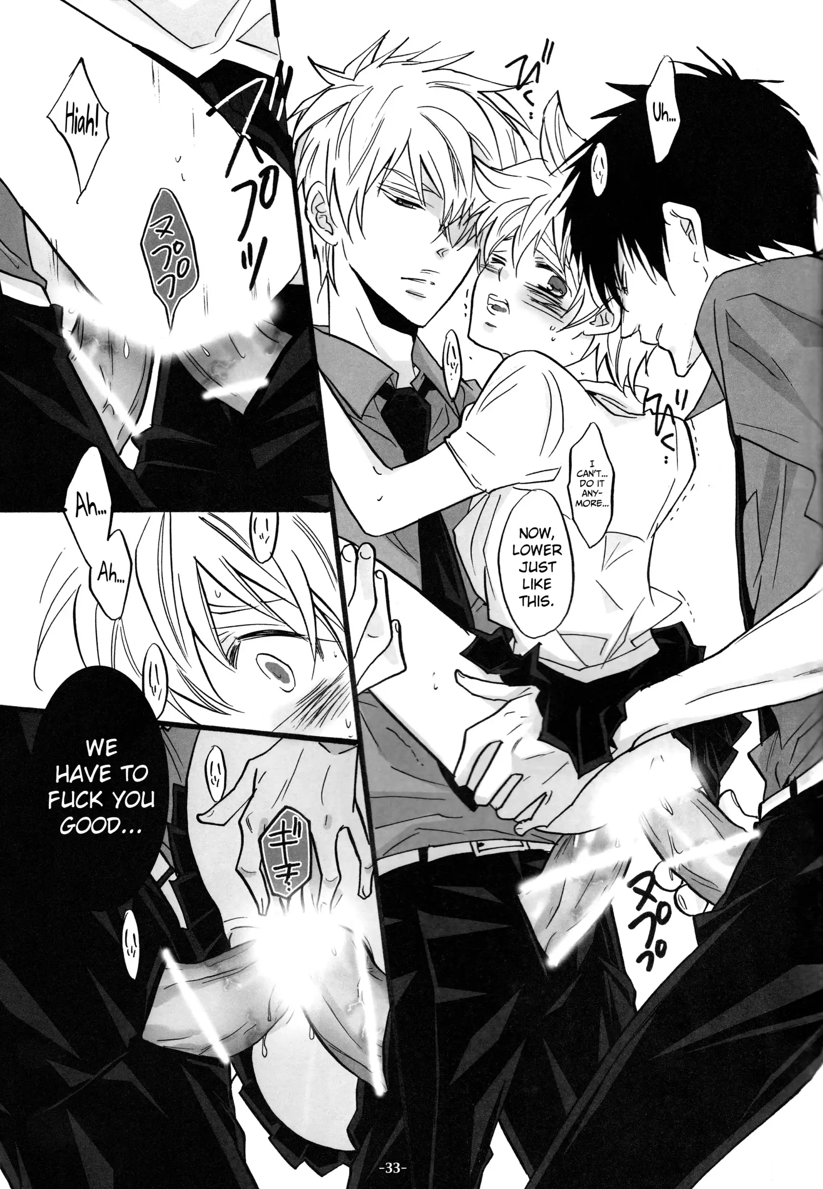 3P Murano Nyotaika Hen