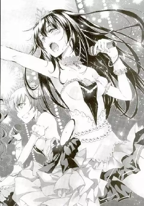 Labyrinth no Hana 01