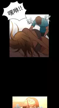 PC Goddes Room 女神网咖 1-20Chinese