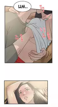 Double Date Ch.1-12 (English) (Ongoing)