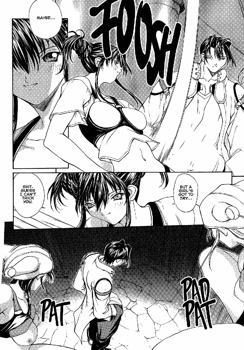 Sex Warrior Isane XXX 06