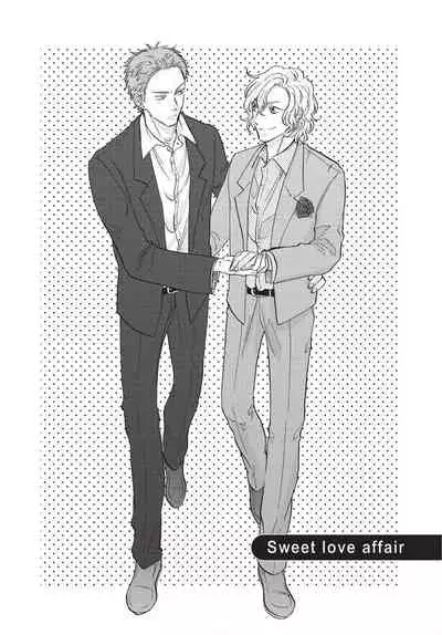 [Okina jiji ko] Shitsuke no nattenai ko ni wa | 對不服管教的人要… [Chinese]