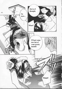 (Drill Murata) Egoist [English]