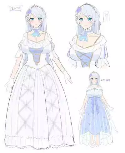 Kuchi Utsushi no Sandatsusya