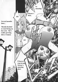 (Drill Murata) Egoist [English]