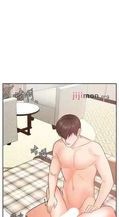 【周一连载】业绩女王（作者：洗髮精&耀安） 第1~38话