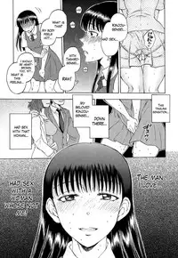 [Sabusuka] Watashi no Kareshi to Nete Kudasai Ch. 1-2 | Please Sleep With My Boyfriend Ch. 1-2 [English] [Mikakunin]