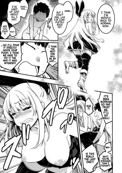 [Shigure Ebi (LeftHand)] Boukensha-chan to Ecchi na Bouken 1 | Adventurer-chan and her Lewd Adventure Vol. 1 [English] [head empty] [Digital]