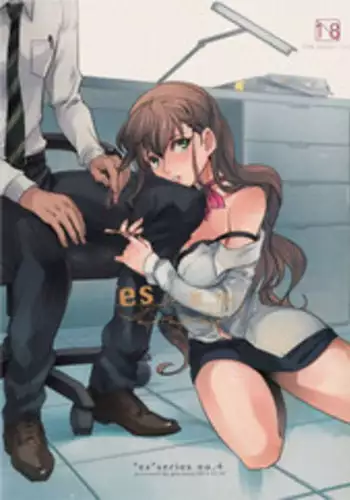 [goo-paaa (Ocha)] es no risei [English] [RED + TTT]