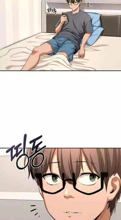 [Abio4, Bangkki] Sextudy Group (1-18) [English] [Ongoing]