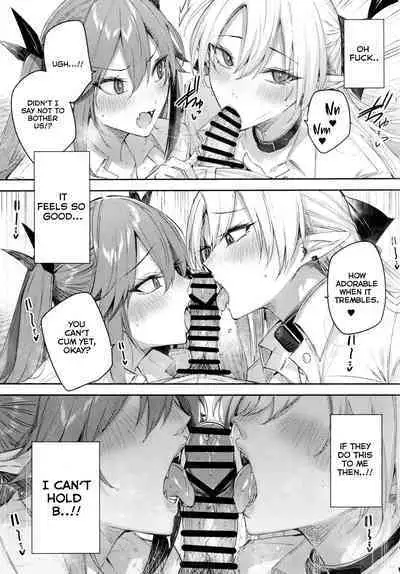 Koakuma Setsuko no Himitsu Vol. 7 | The Secret of The Little Devil Setsuko vol. 7