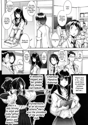 Haguringu | Love Maneuvering Ch. 1-4