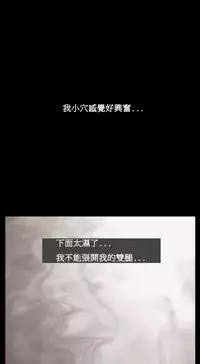 [Keum Sah Gong] Si-Eun Ch.1-3【委員長個人漢化】（持續更新）