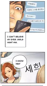 New Face Ch.1-11 (English) (Ongoing)