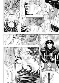 [From Japan (Aki Kyouma)] CAPS○K -Kapu Esu Maru Kei DL version (CAPCOM VS. SNK)