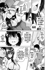 [Sanagi Torajirou] Netorare Kataomoi Ch. 1-4 [English] {doujins.com}