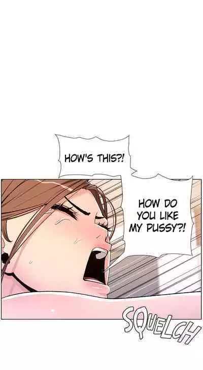 APP for the Emperor of the Night 1-30