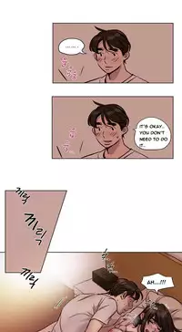 [Ramjak] Atonement Camp Ch.1-34 (English) (Ongoing)