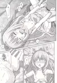 (SC2015 Winter) [TYPE-57 (Frunbell)] TYPE-35 (Amagi Brilliant Park)