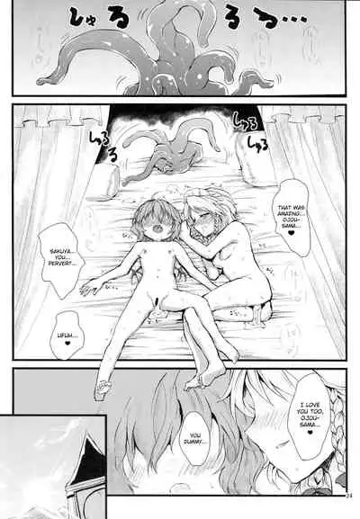 Tentacle Area in Bloom